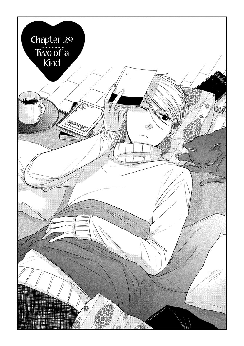 Koi to Yobu ni wa Kimochi Warui chapter 29 - page 5
