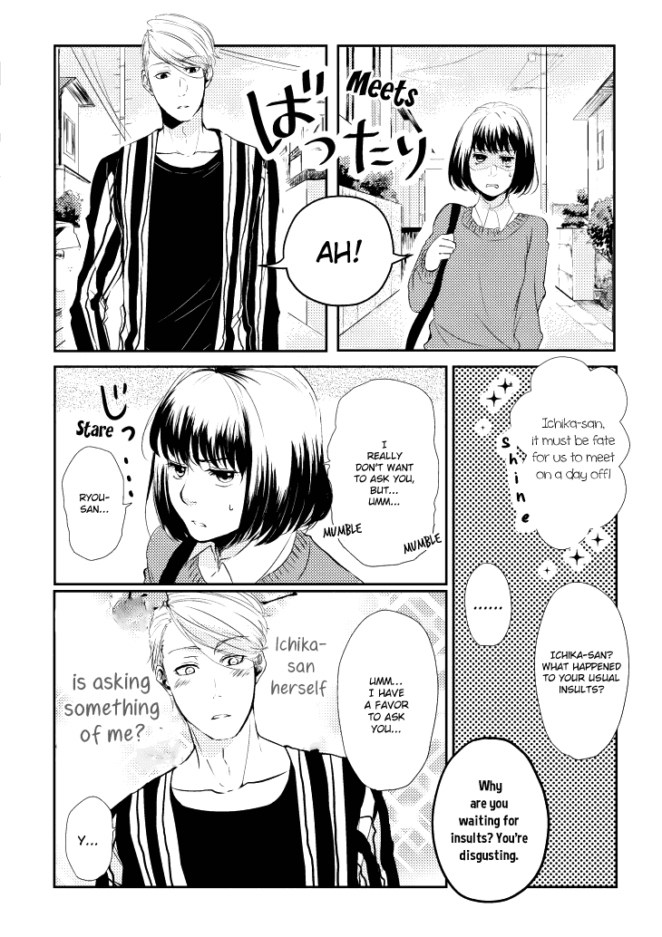 Koi to Yobu ni wa Kimochi Warui chapter 3 - page 2