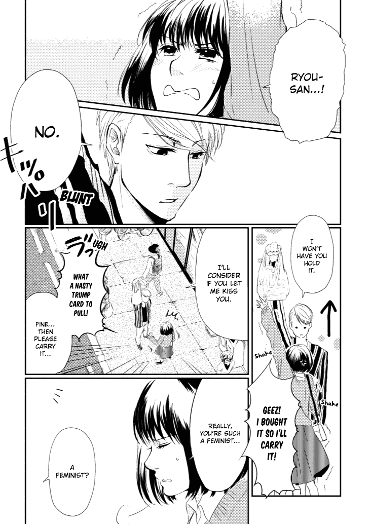 Koi to Yobu ni wa Kimochi Warui chapter 3 - page 7