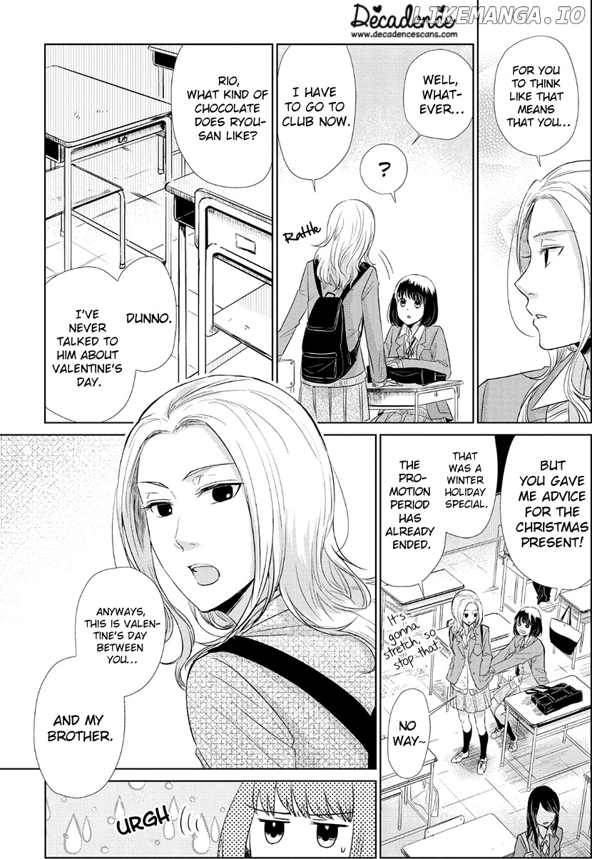Koi to Yobu ni wa Kimochi Warui chapter 31 - page 5