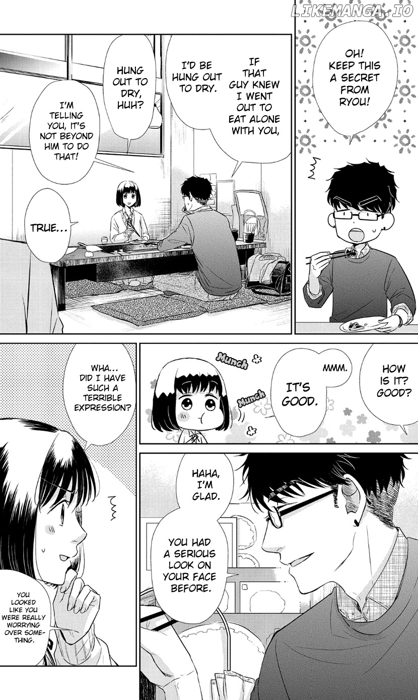 Koi to Yobu ni wa Kimochi Warui chapter 31 - page 9