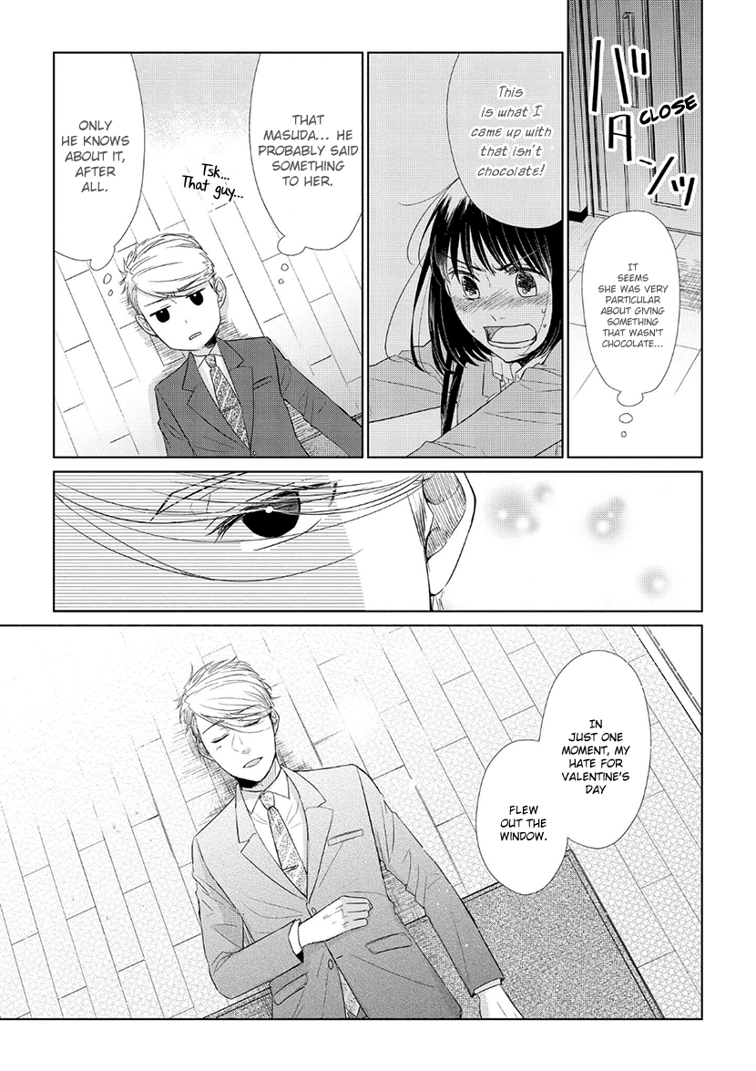 Koi to Yobu ni wa Kimochi Warui chapter 32 - page 13