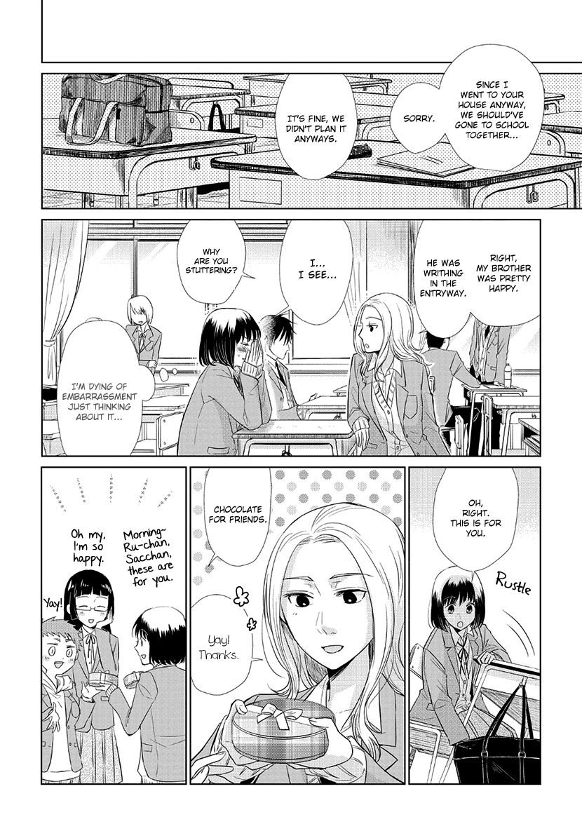 Koi to Yobu ni wa Kimochi Warui chapter 32 - page 14