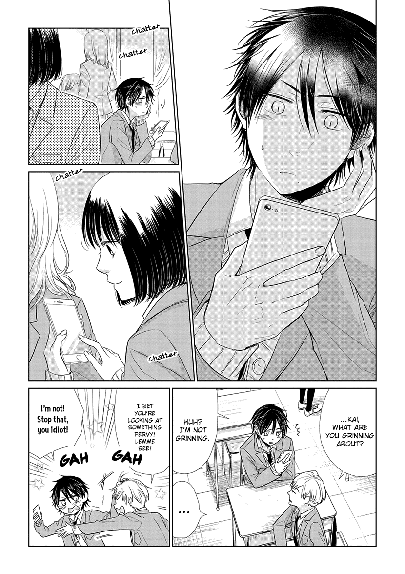 Koi to Yobu ni wa Kimochi Warui chapter 32 - page 16