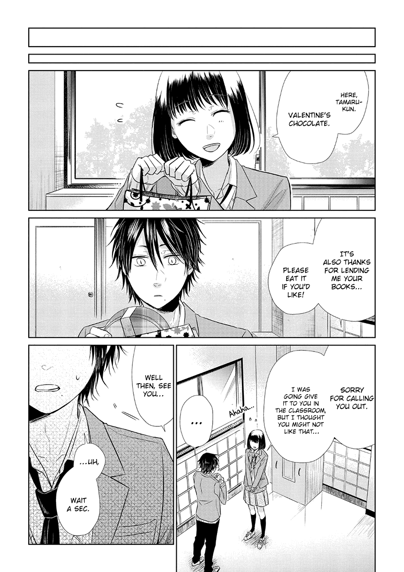 Koi to Yobu ni wa Kimochi Warui chapter 32 - page 17