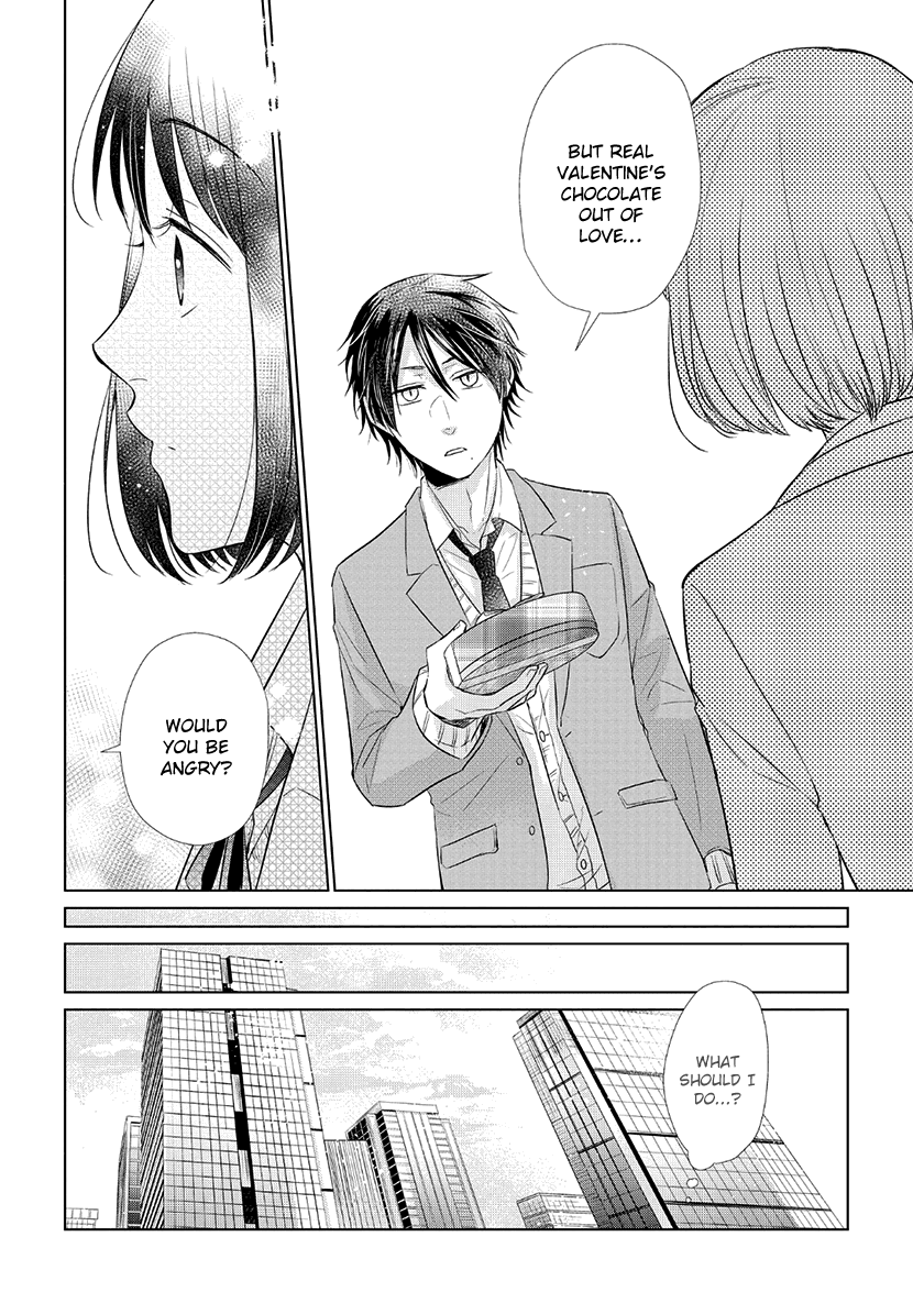 Koi to Yobu ni wa Kimochi Warui chapter 32 - page 20