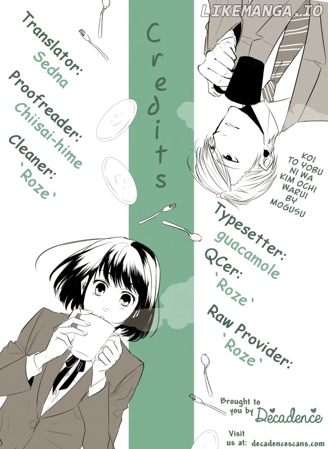 Koi to Yobu ni wa Kimochi Warui chapter 32 - page 23