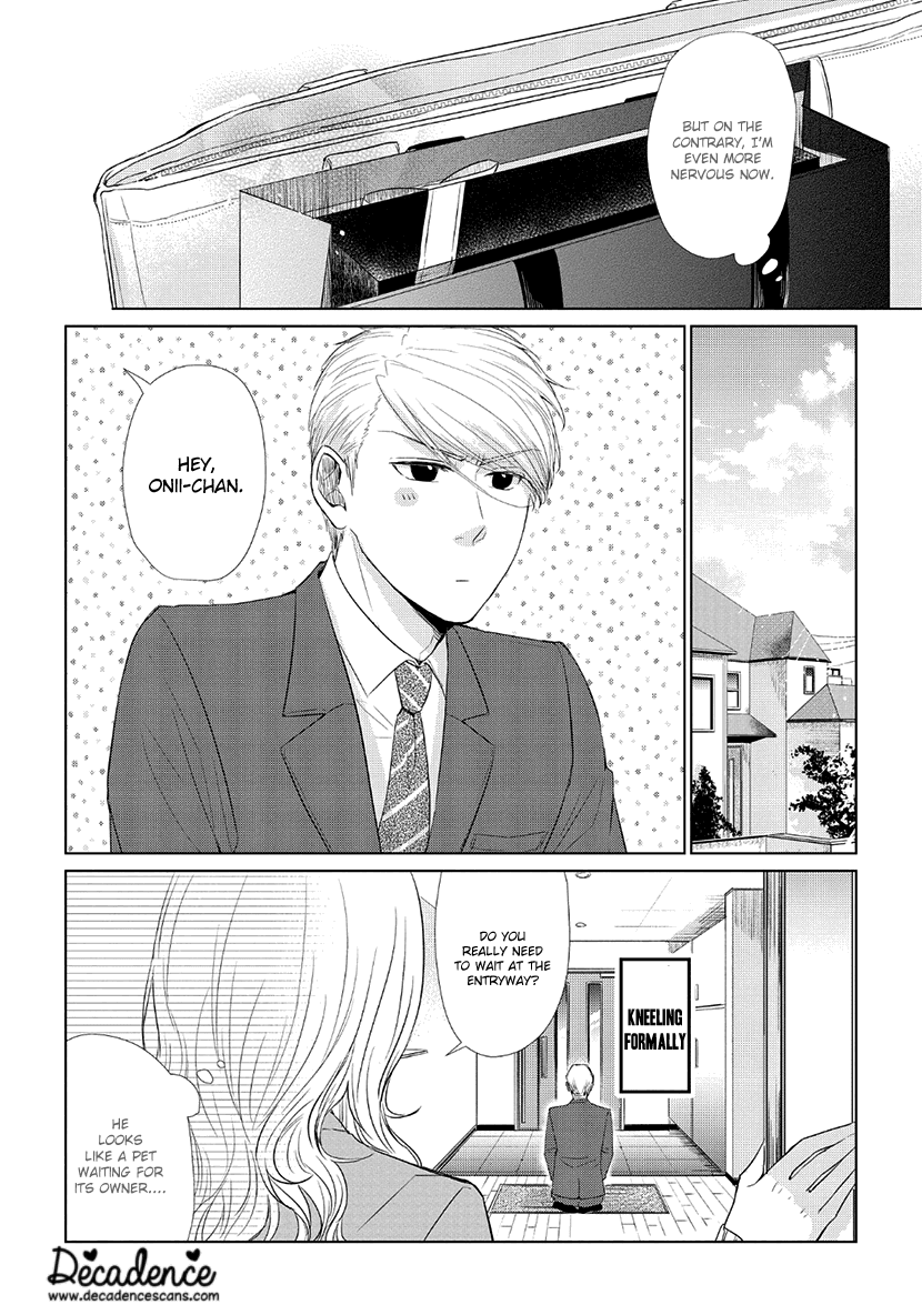Koi to Yobu ni wa Kimochi Warui chapter 32 - page 4