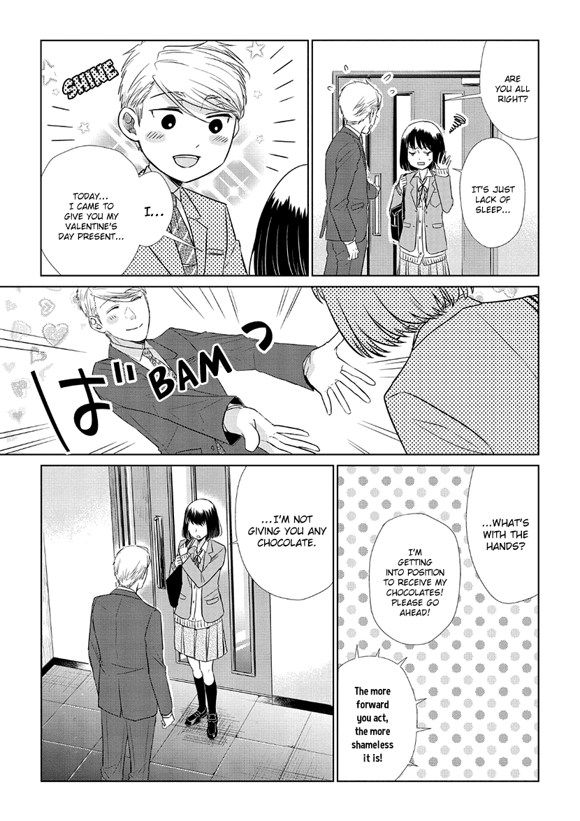 Koi to Yobu ni wa Kimochi Warui chapter 32 - page 7