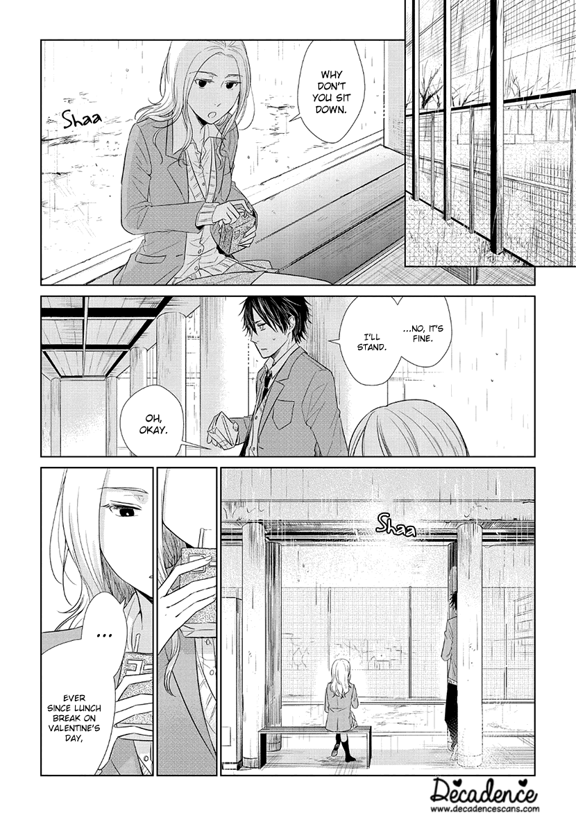 Koi to Yobu ni wa Kimochi Warui chapter 34 - page 4