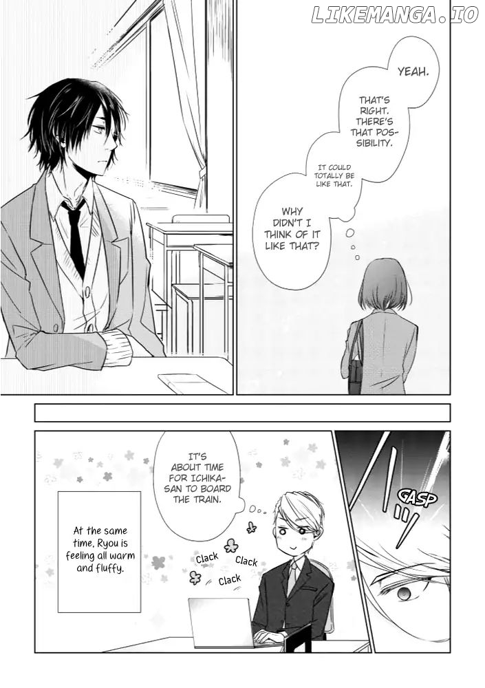 Koi to Yobu ni wa Kimochi Warui chapter 9 - page 17