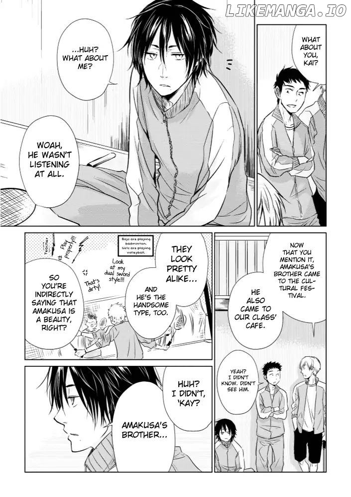 Koi to Yobu ni wa Kimochi Warui chapter 9 - page 3