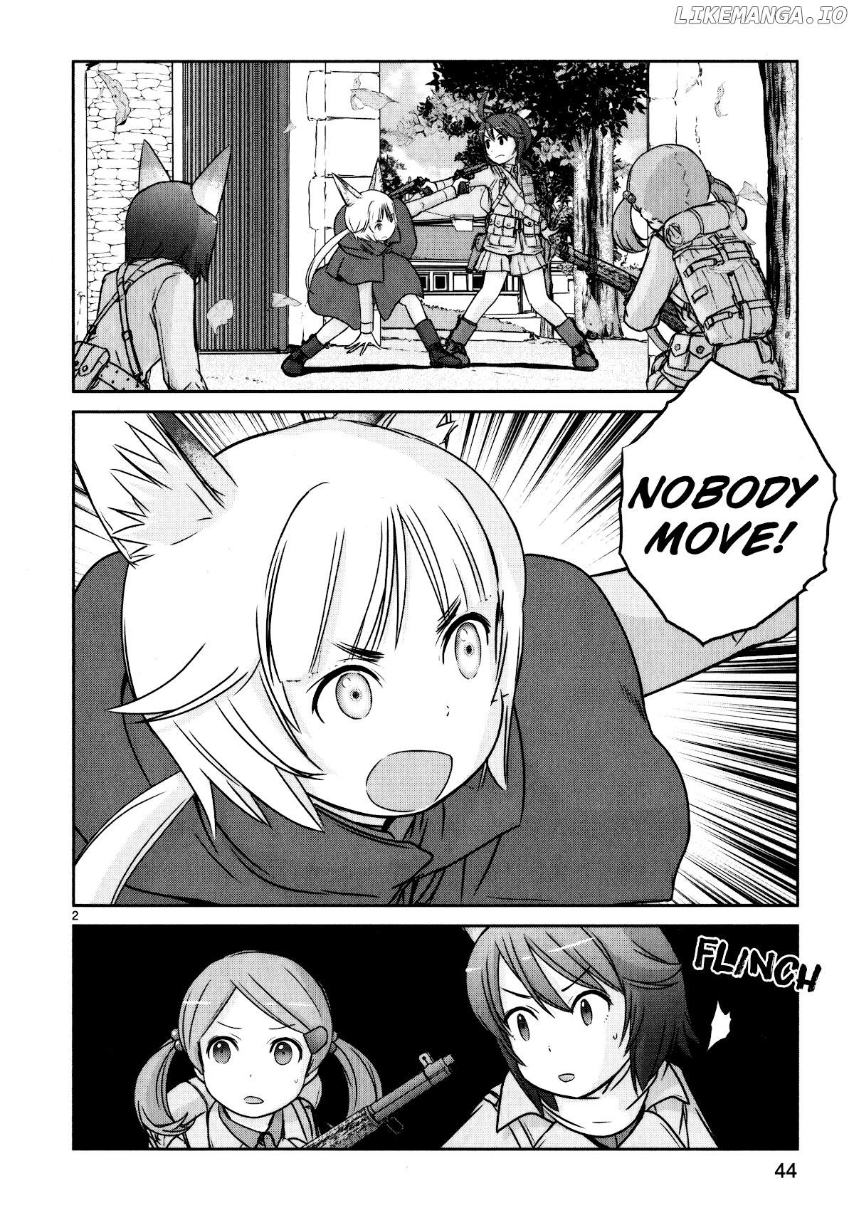 Houkago Assault Girls chapter 10 - page 2