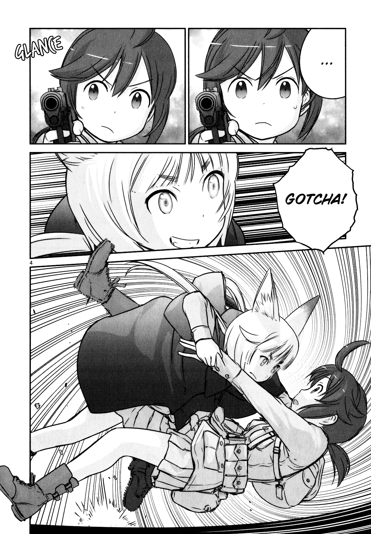 Houkago Assault Girls chapter 10 - page 4