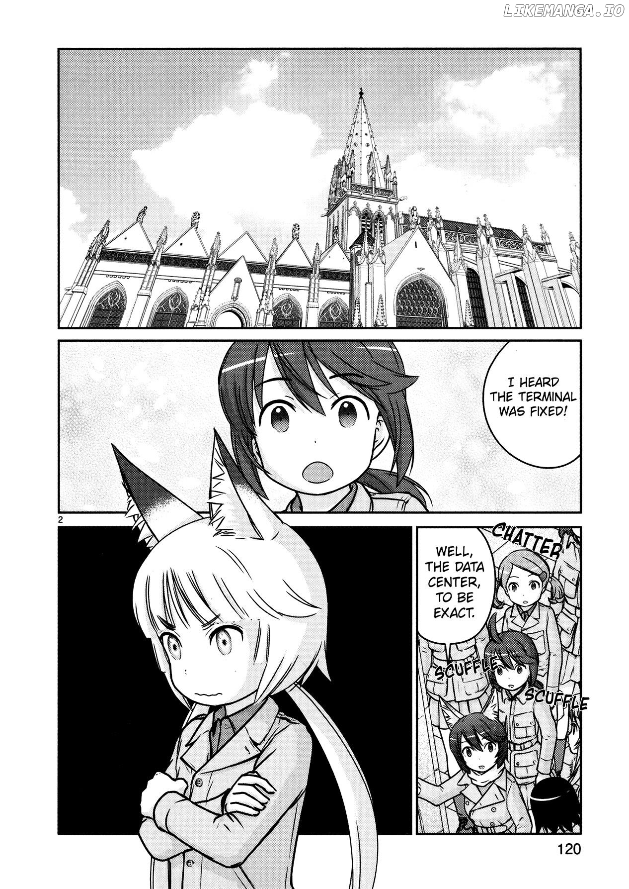 Houkago Assault Girls chapter 12 - page 2