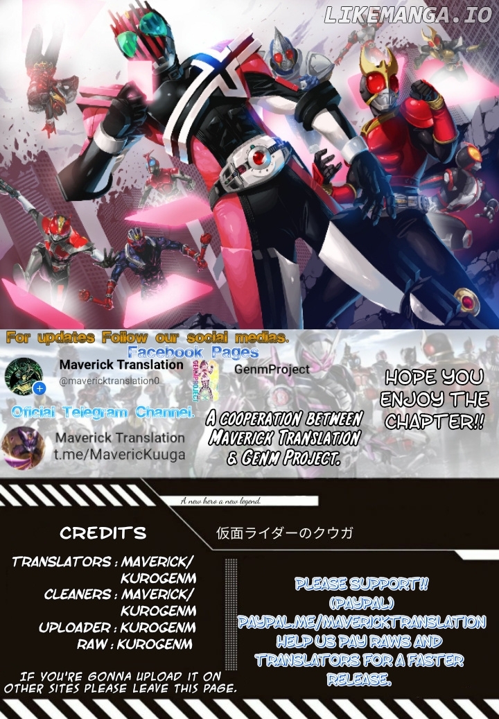Kamen Rider Kuuga chapter 10 - page 1