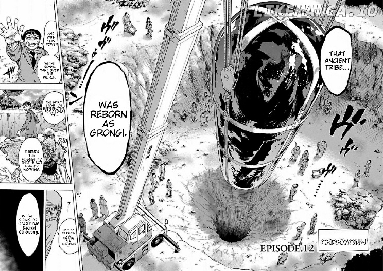 Kamen Rider Kuuga chapter 12 - page 2