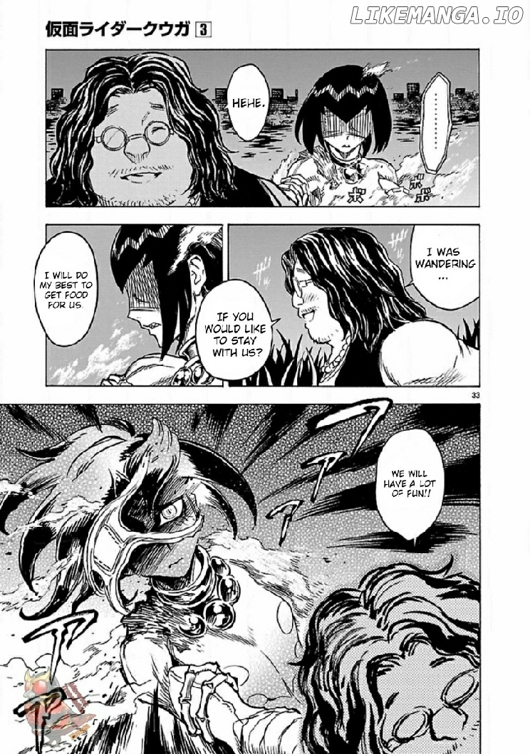 Kamen Rider Kuuga chapter 12 - page 32