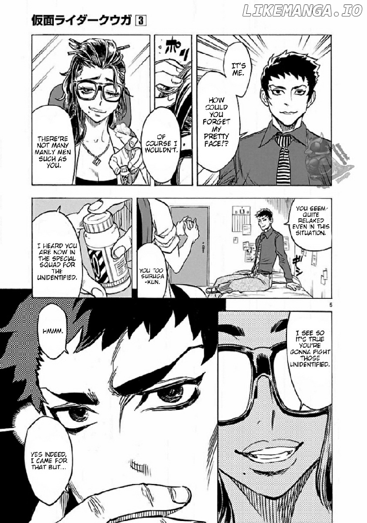 Kamen Rider Kuuga chapter 12 - page 4