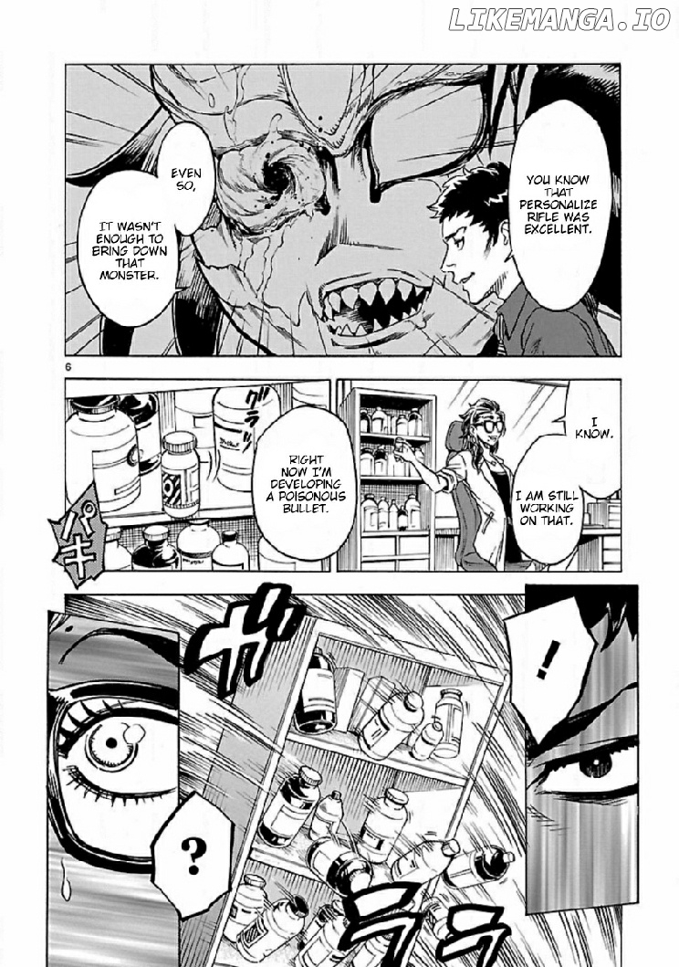 Kamen Rider Kuuga chapter 12 - page 5