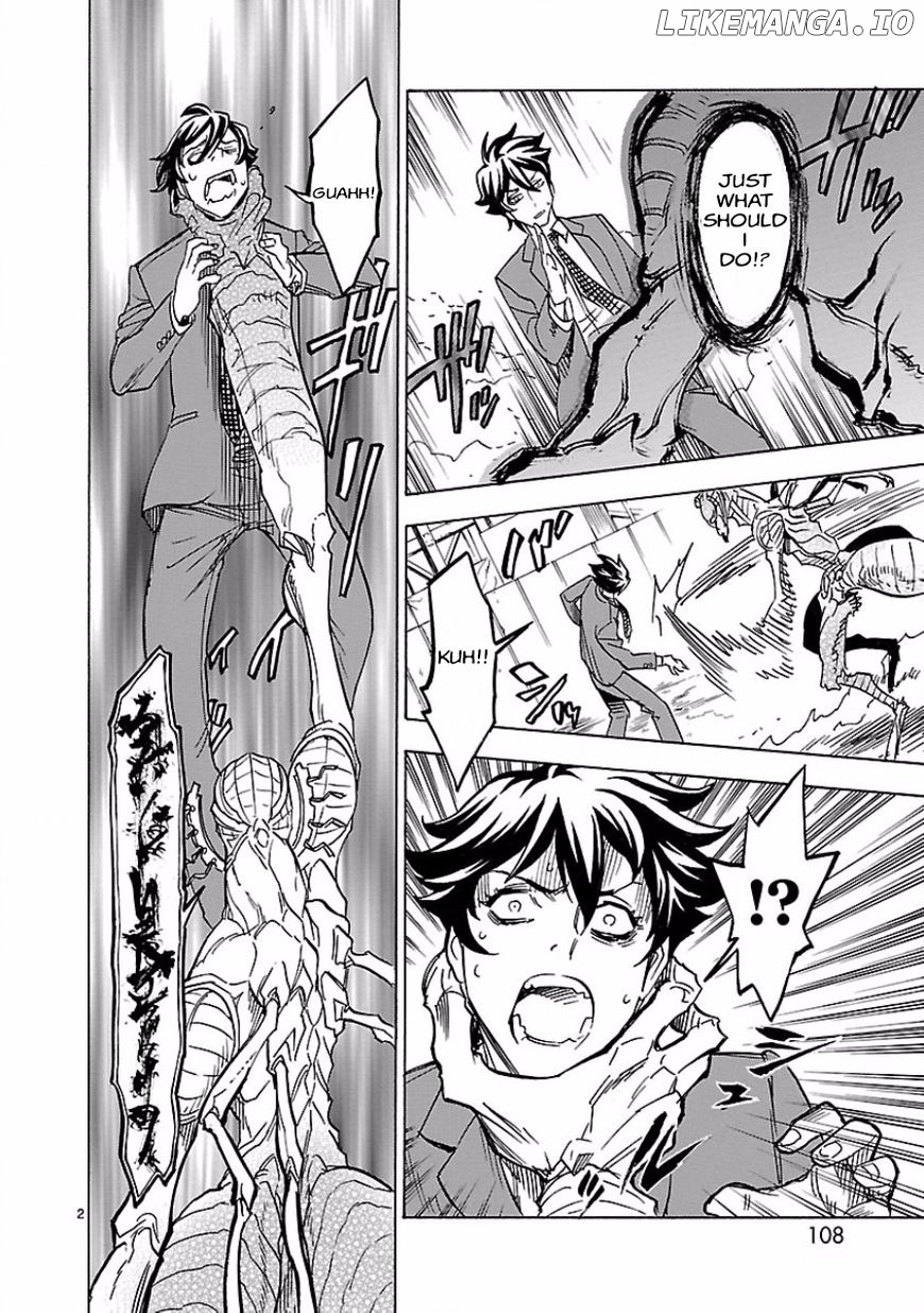 Kamen Rider Kuuga chapter 3 - page 2