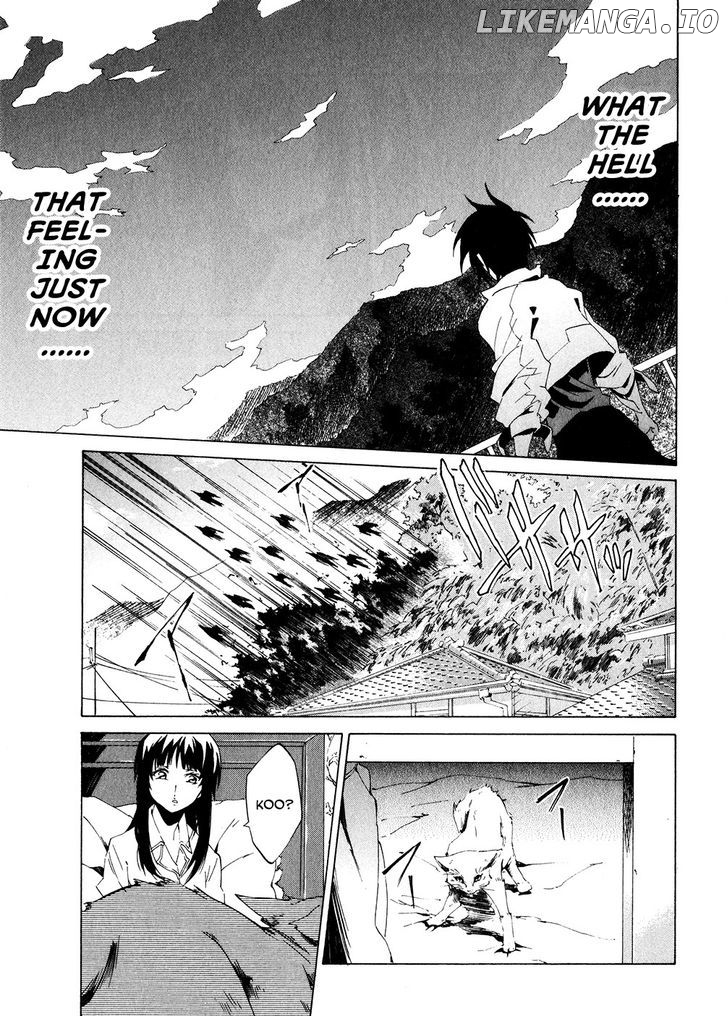 Soukyuu no Fafner - Dead Aggressor chapter 1 - page 32