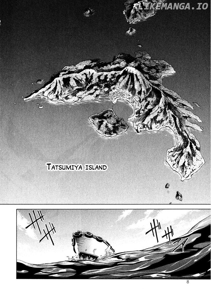 Soukyuu no Fafner - Dead Aggressor chapter 1 - page 5