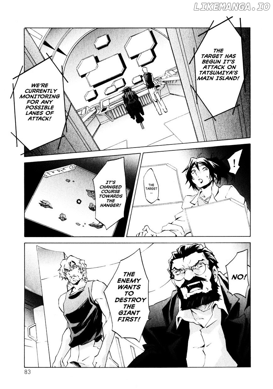 Soukyuu no Fafner - Dead Aggressor chapter 3 - page 3
