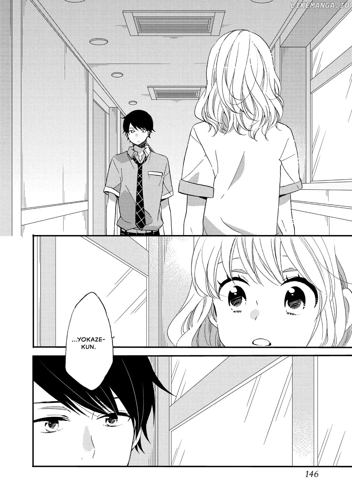 Koi to Himitsu no Gakuseiryou chapter 8 - page 26