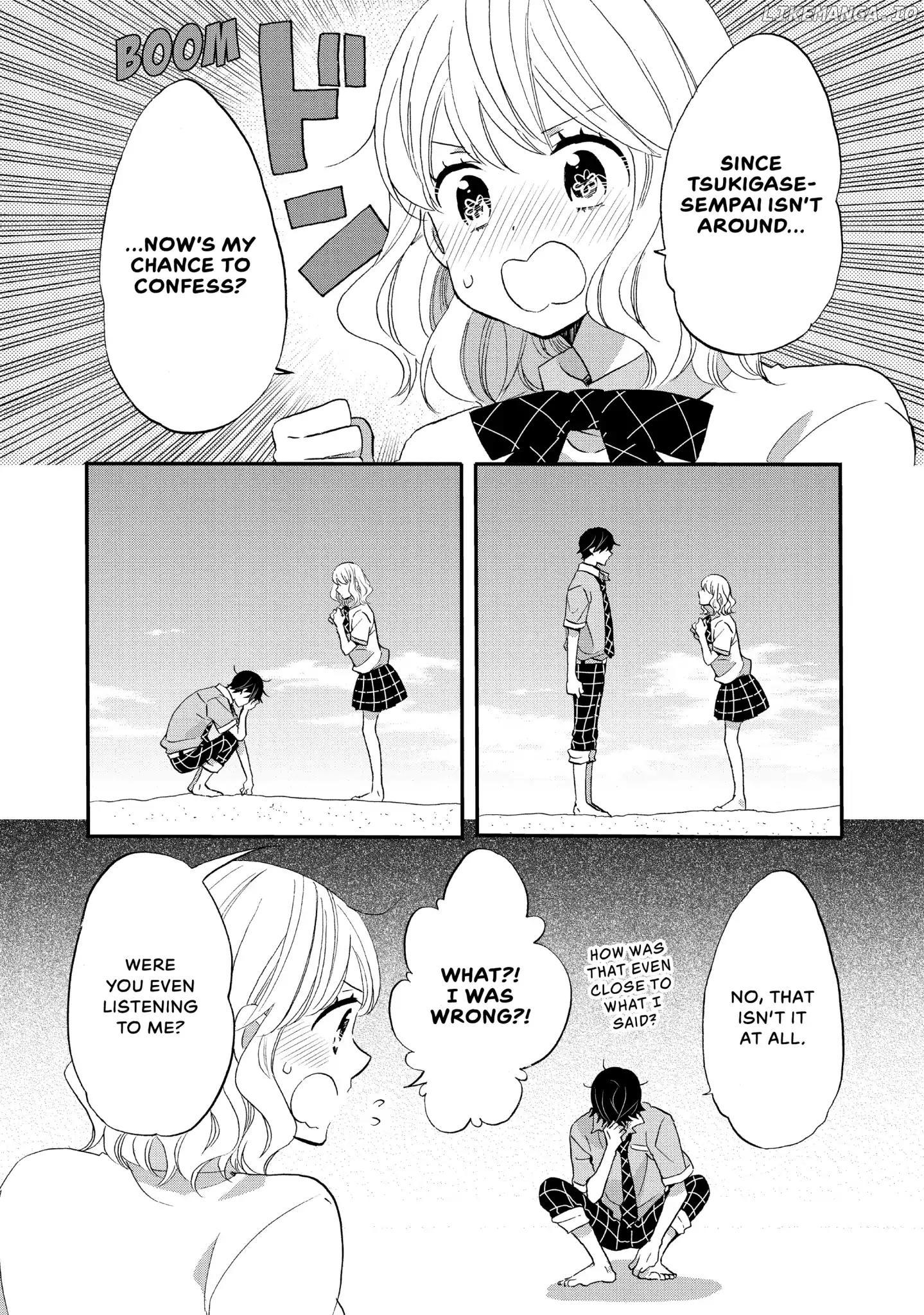 Koi to Himitsu no Gakuseiryou chapter 8 - page 32