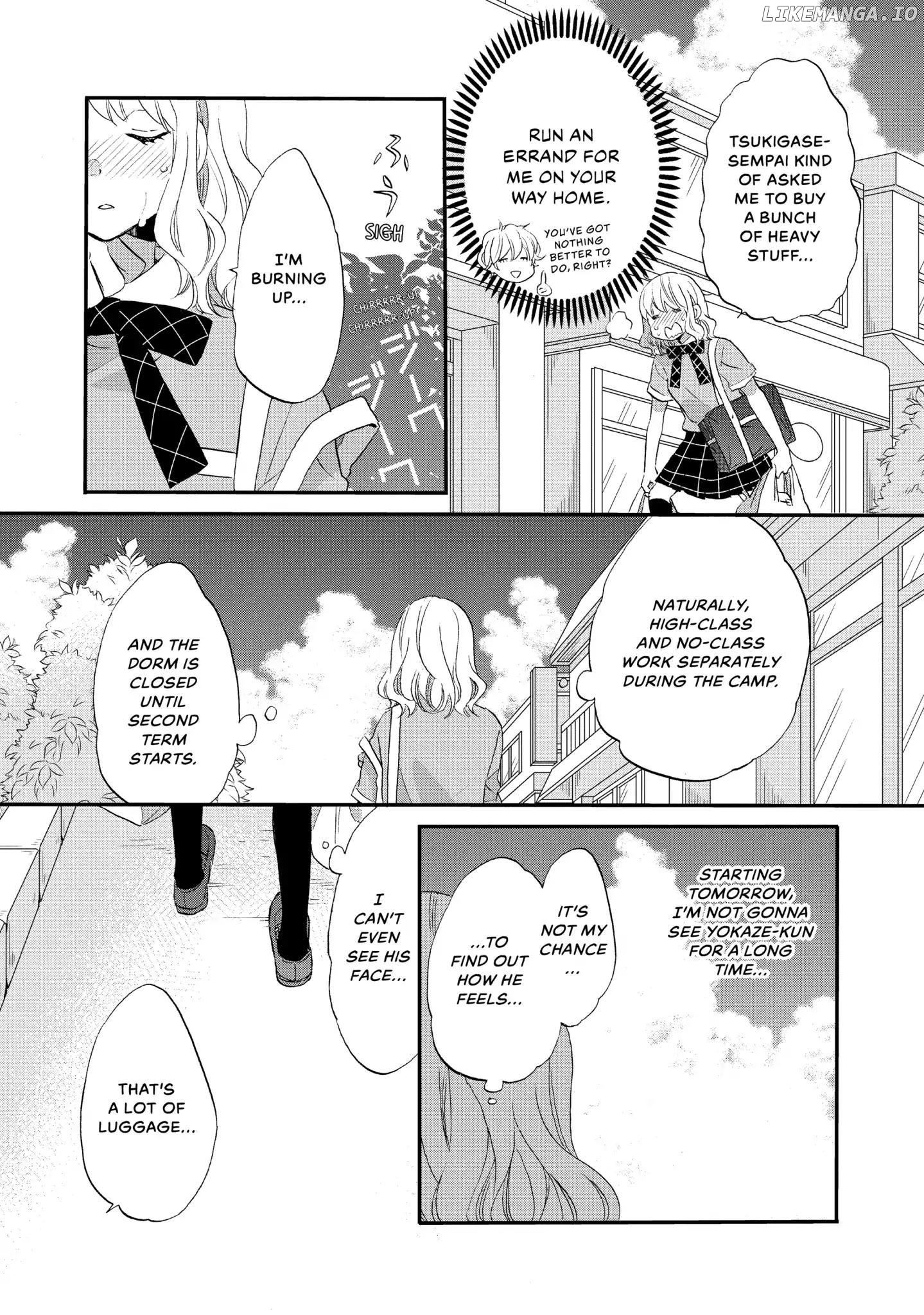 Koi to Himitsu no Gakuseiryou chapter 7 - page 13