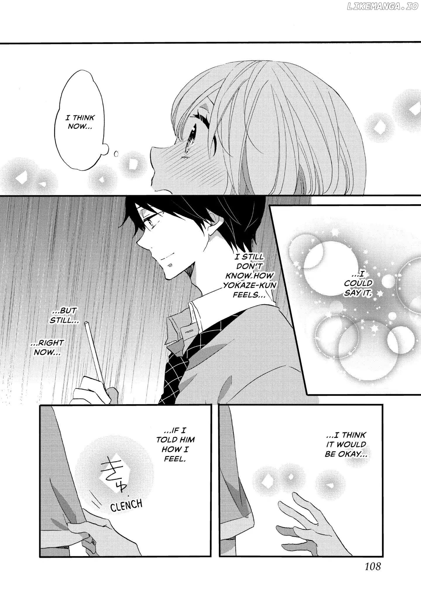 Koi to Himitsu no Gakuseiryou chapter 7 - page 26