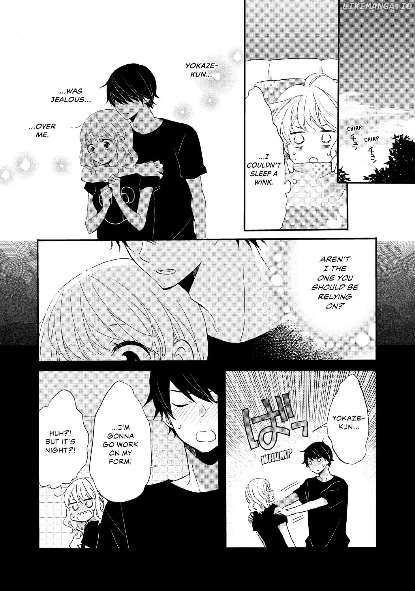 Koi to Himitsu no Gakuseiryou chapter 7 - page 4