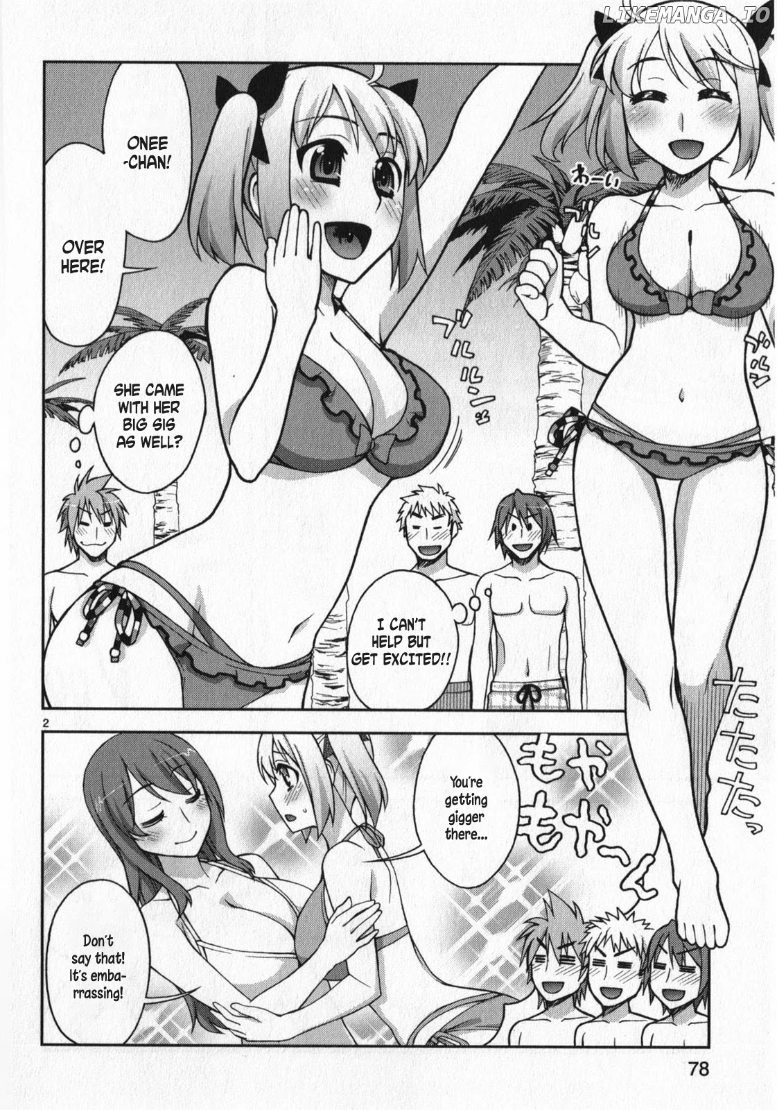 Watashi Ga Oneechan Nan Dakara Ne! chapter 11 - page 2