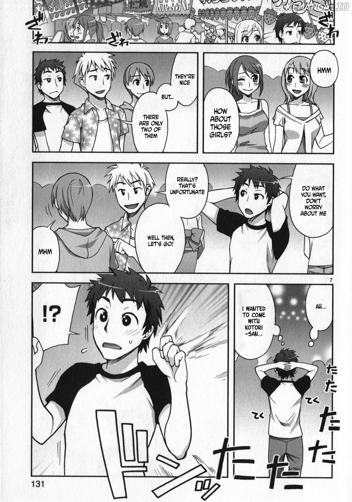 Watashi Ga Oneechan Nan Dakara Ne! chapter 13 - page 7