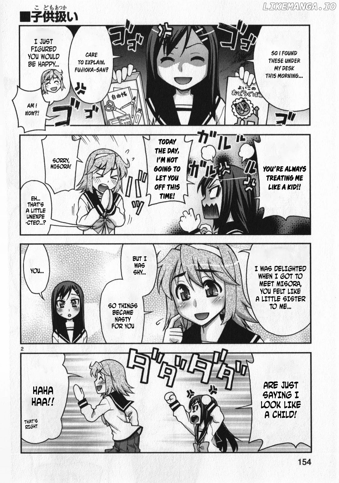 Watashi Ga Oneechan Nan Dakara Ne! chapter 13.5 - page 2