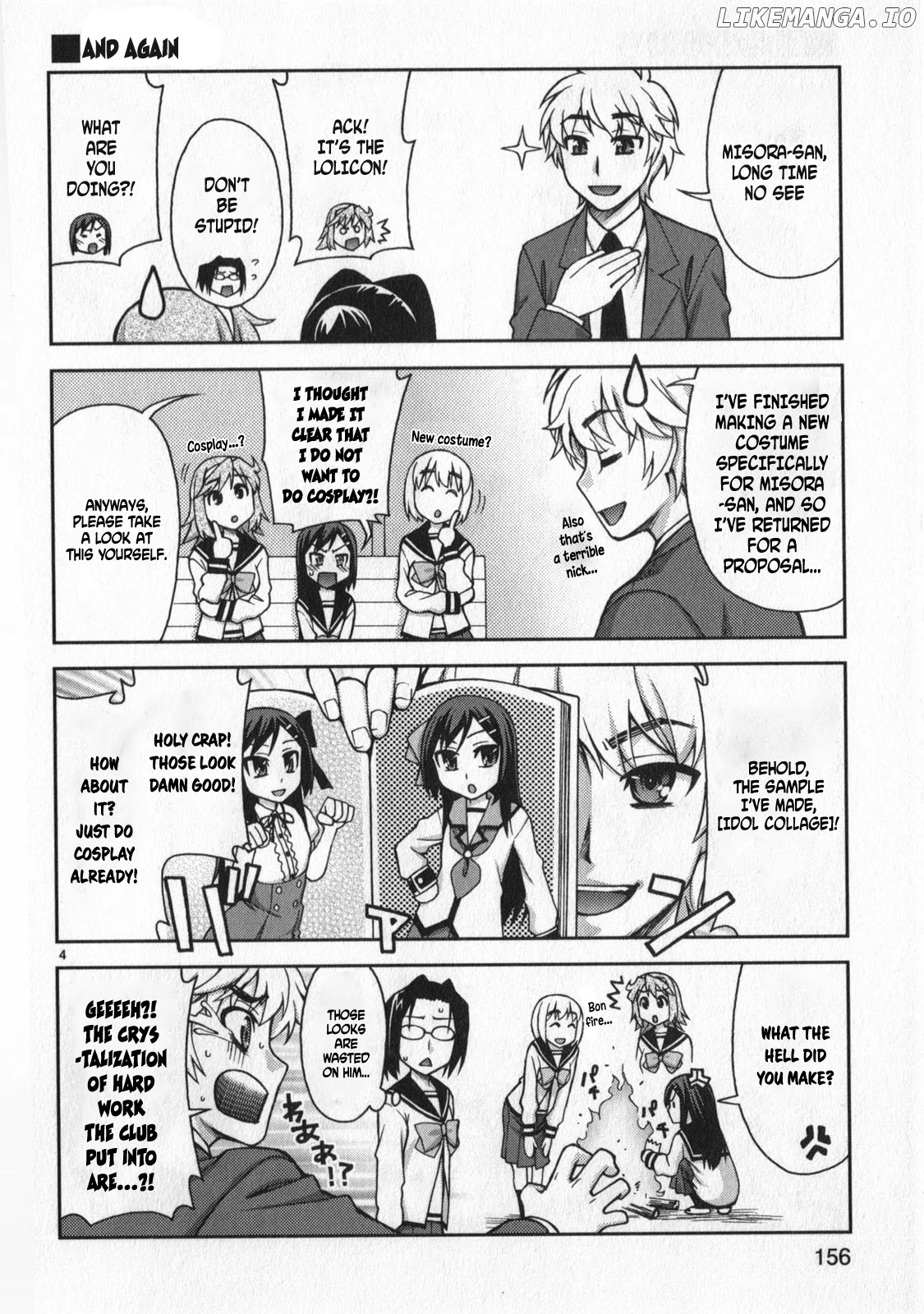 Watashi Ga Oneechan Nan Dakara Ne! chapter 13.5 - page 4