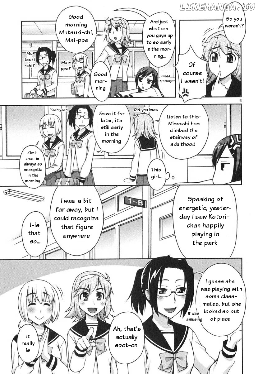 Watashi Ga Oneechan Nan Dakara Ne! chapter 3 - page 4