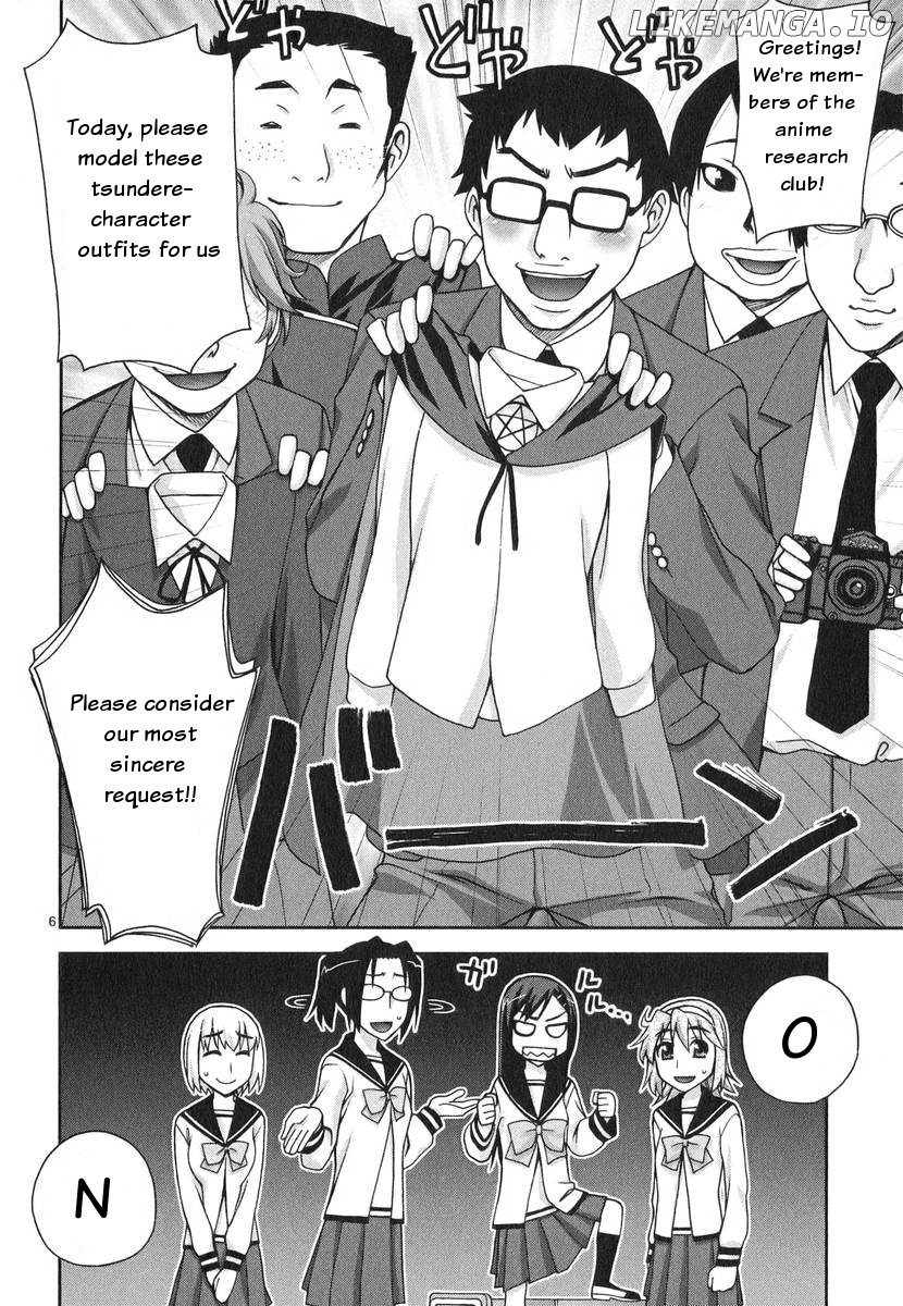 Watashi Ga Oneechan Nan Dakara Ne! chapter 3 - page 7