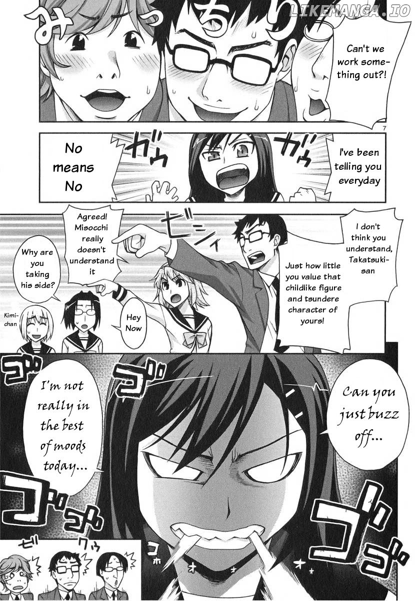 Watashi Ga Oneechan Nan Dakara Ne! chapter 3 - page 8