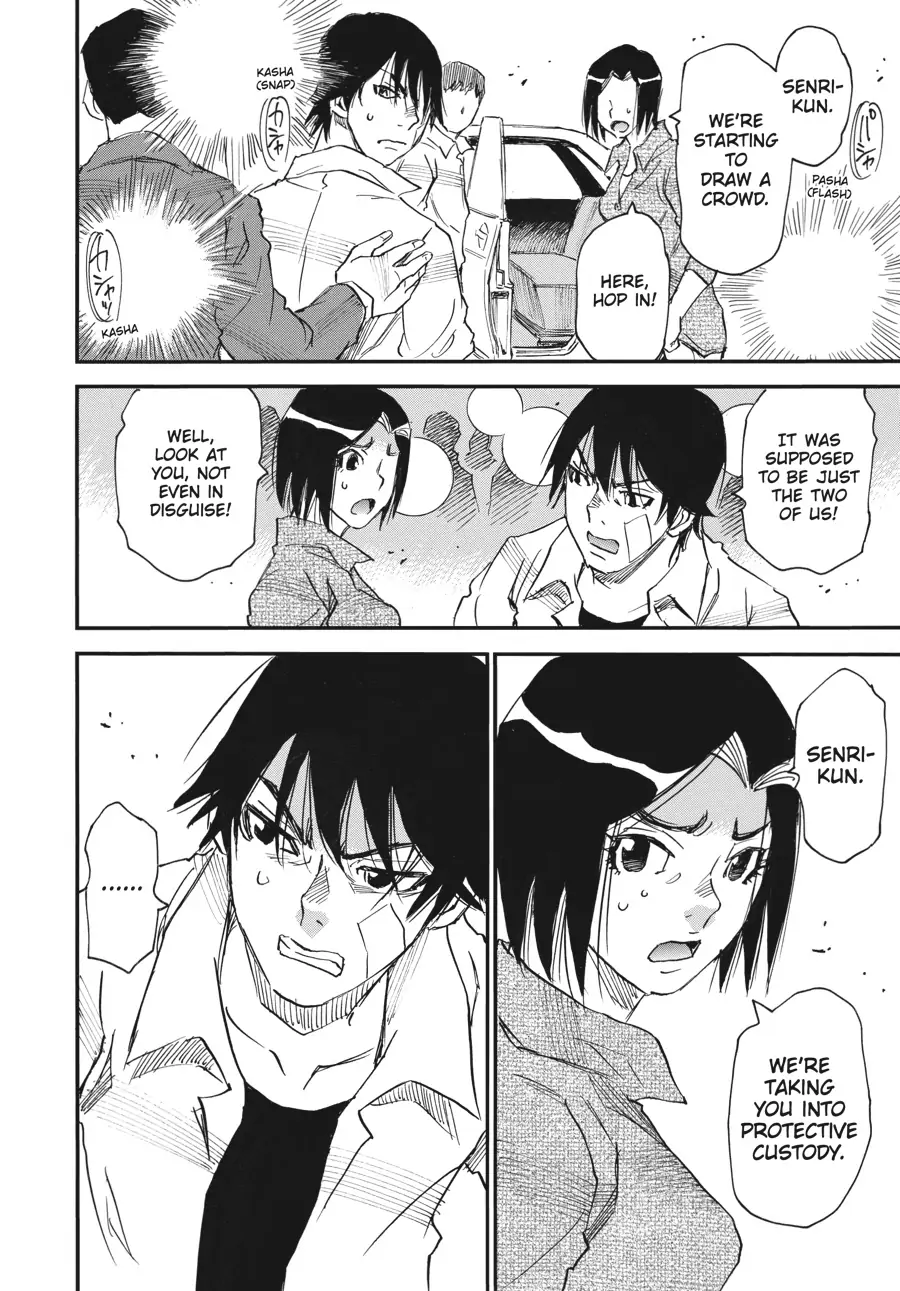 Yume De Mita Ano Ko No Tame Ni Chapter 52 - page 14