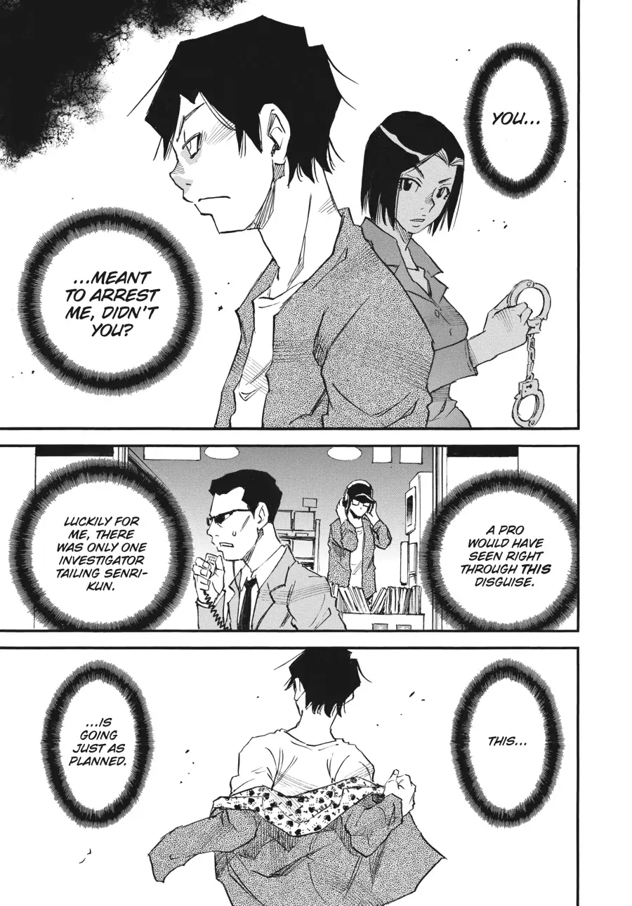 Yume De Mita Ano Ko No Tame Ni Chapter 52 - page 17