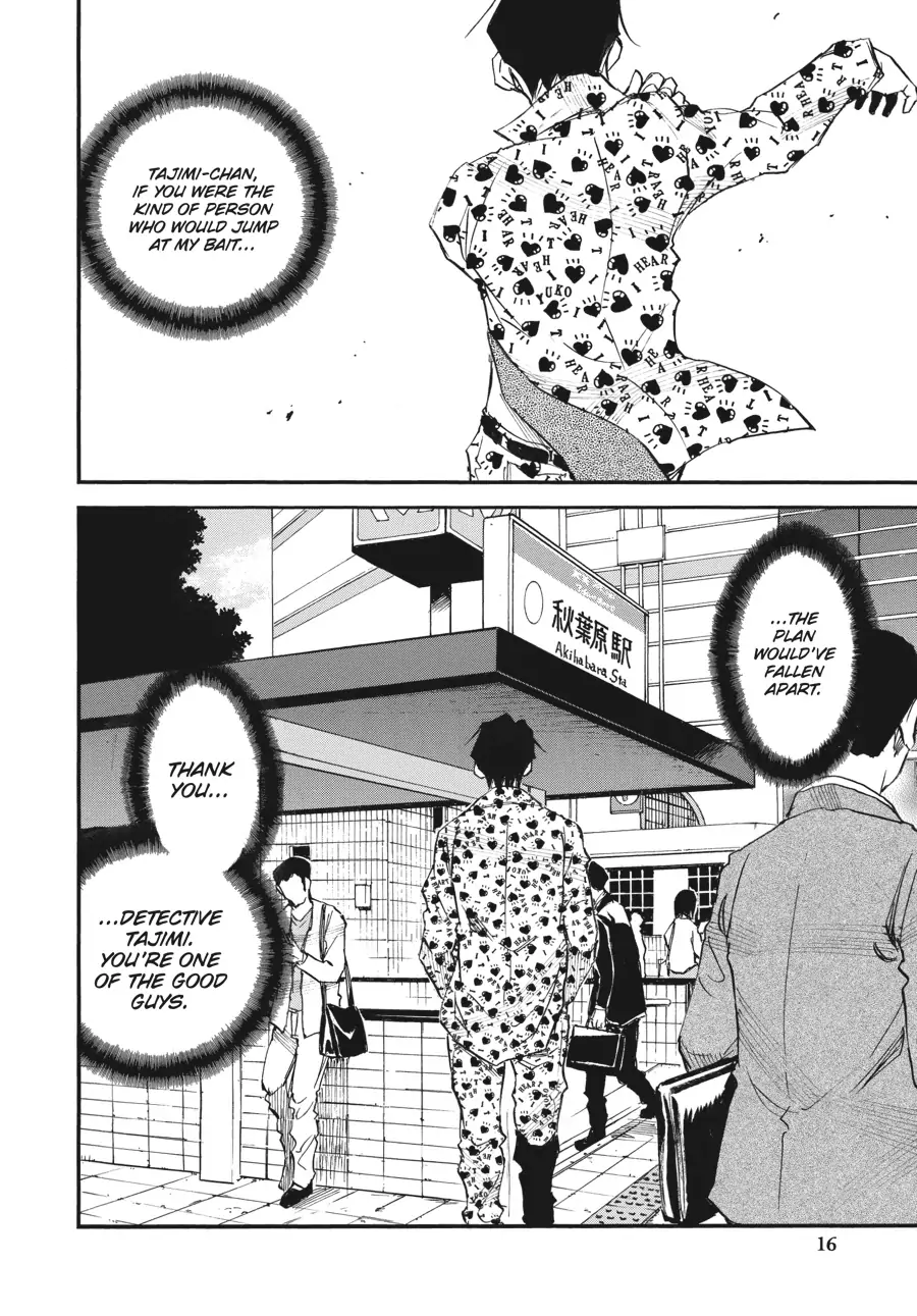 Yume De Mita Ano Ko No Tame Ni Chapter 52 - page 18