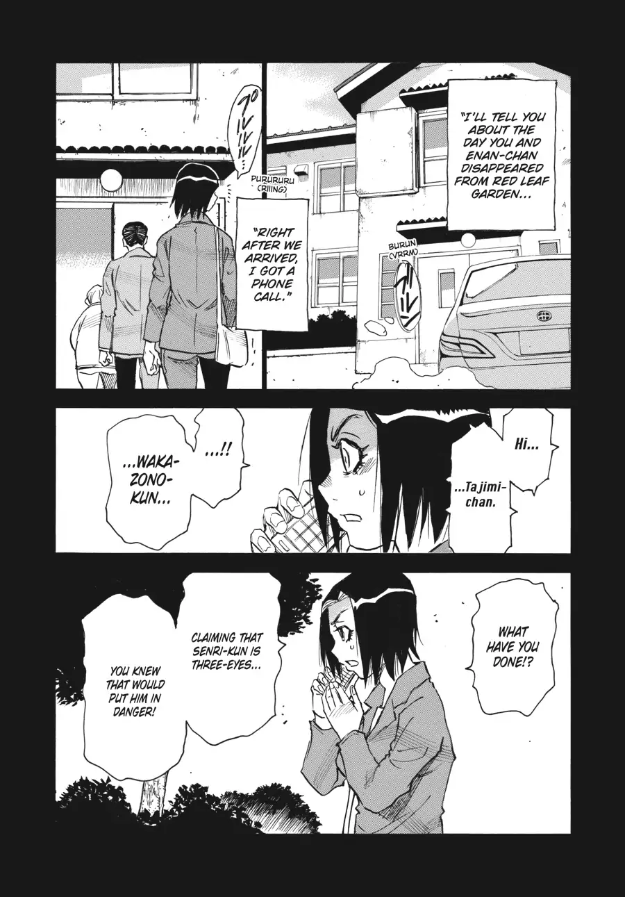 Yume De Mita Ano Ko No Tame Ni Chapter 52 - page 19