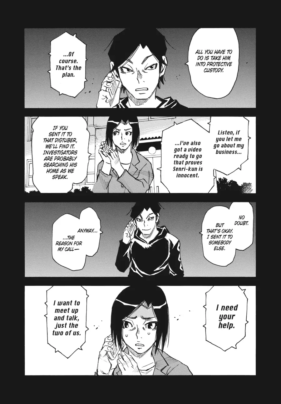 Yume De Mita Ano Ko No Tame Ni Chapter 52 - page 20