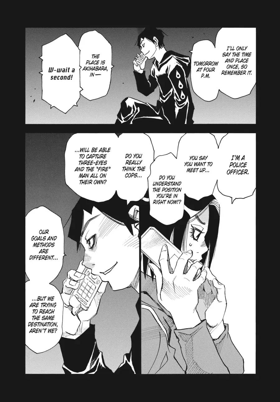 Yume De Mita Ano Ko No Tame Ni Chapter 52 - page 21