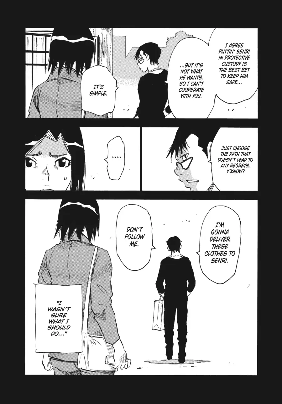 Yume De Mita Ano Ko No Tame Ni Chapter 52 - page 25