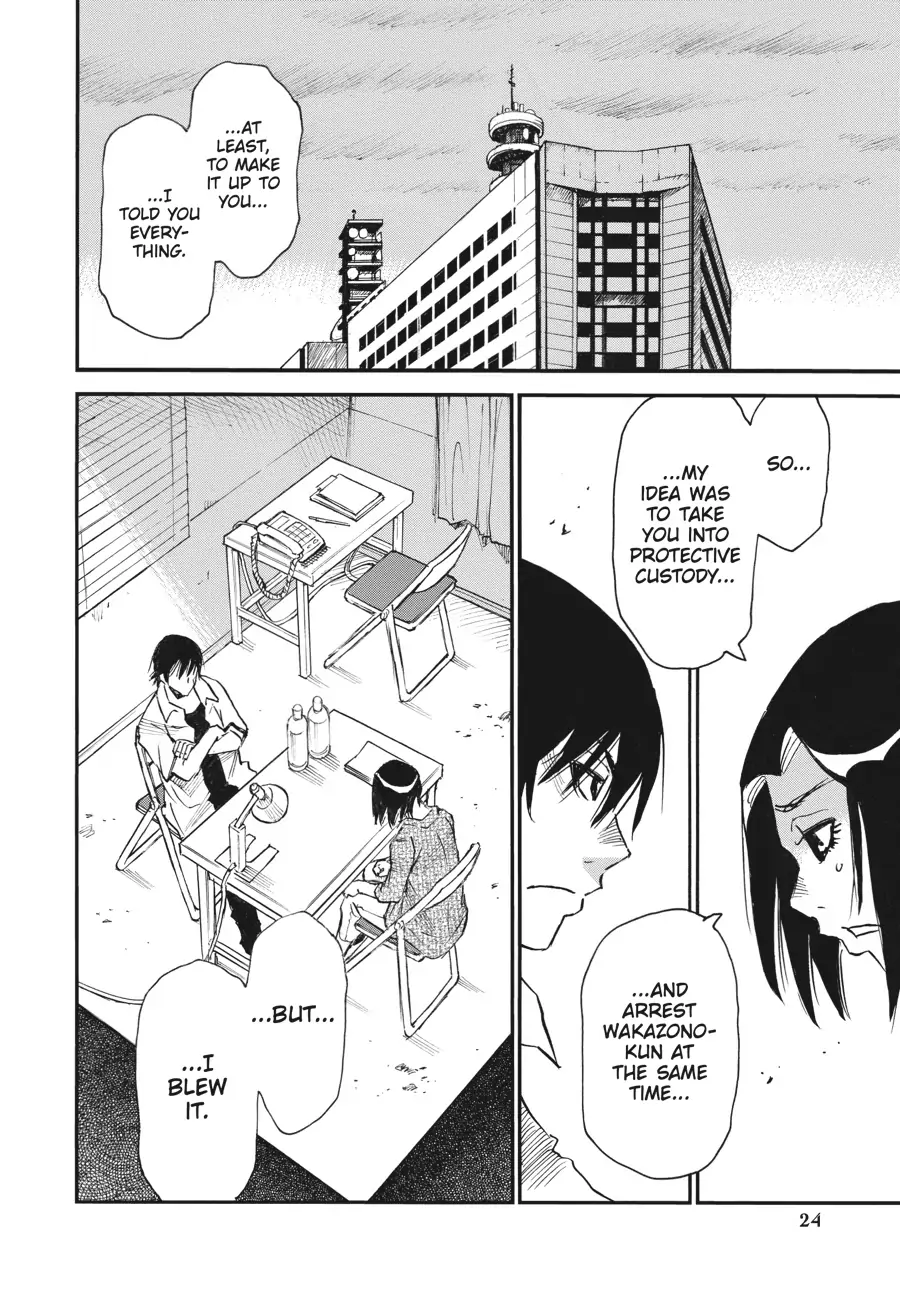 Yume De Mita Ano Ko No Tame Ni Chapter 52 - page 26