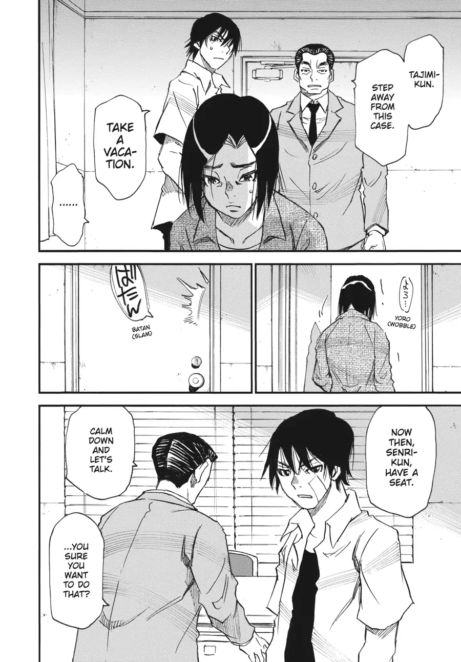 Yume De Mita Ano Ko No Tame Ni Chapter 52 - page 30