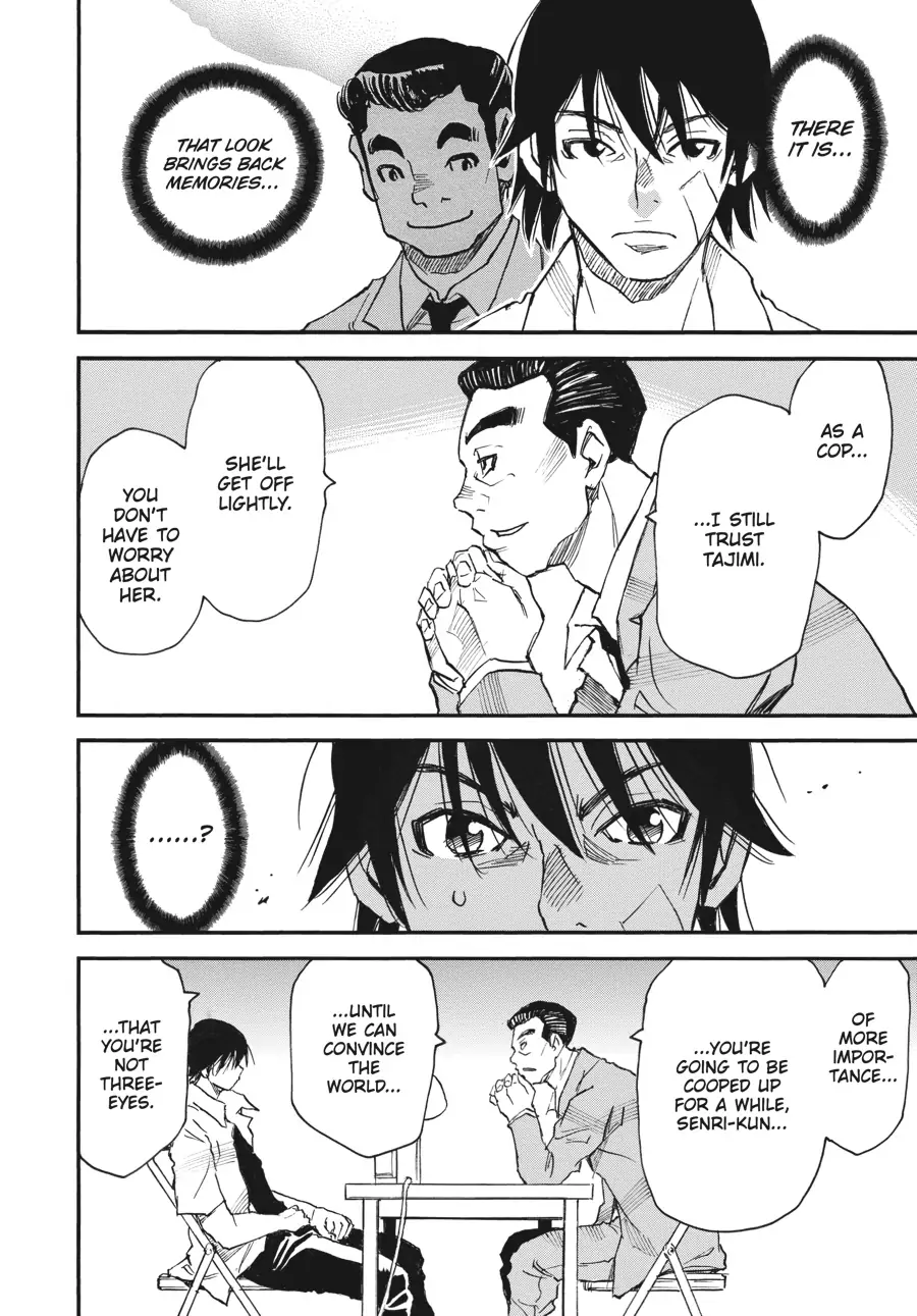 Yume De Mita Ano Ko No Tame Ni Chapter 52 - page 32